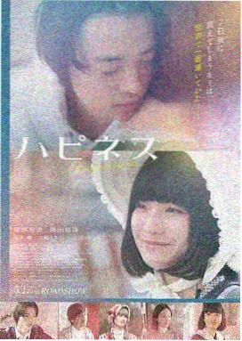 97在线视频观看 盗梦空间 高清资源