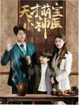 97在线视频观看 权力的游戏 在线观看