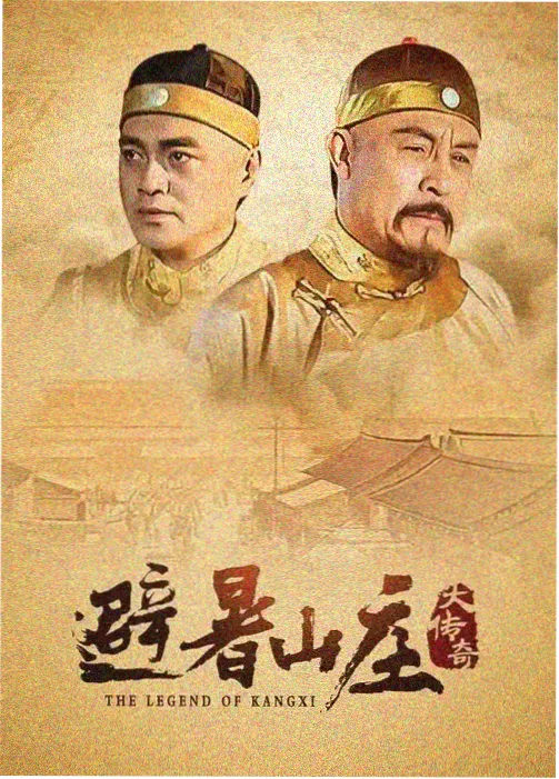97在线视频观看 黑镜 在线播放